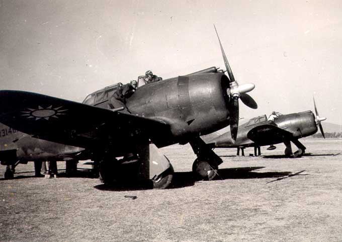 P-43A-1的實機照片